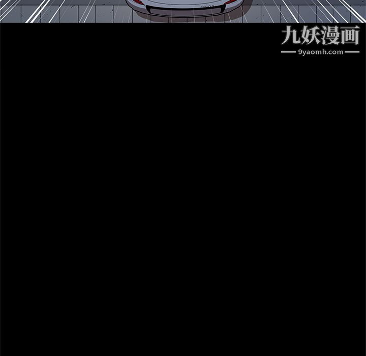 《七公主》漫画最新章节第33话免费下拉式在线观看章节第【61】张图片