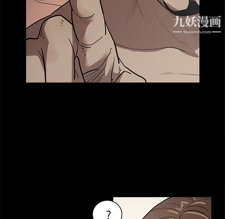 《七公主》漫画最新章节第34话免费下拉式在线观看章节第【101】张图片