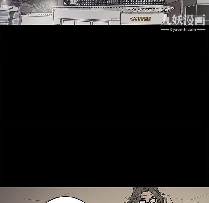 《七公主》漫画最新章节第34话免费下拉式在线观看章节第【54】张图片