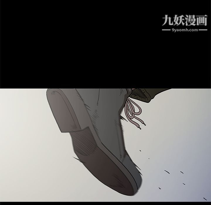 《七公主》漫画最新章节第39话免费下拉式在线观看章节第【48】张图片