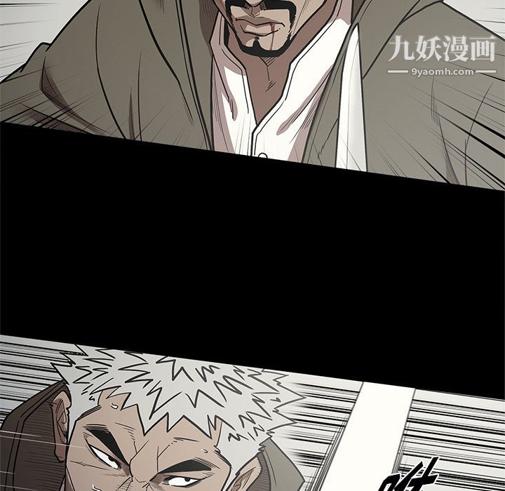 《七公主》漫画最新章节第39话免费下拉式在线观看章节第【60】张图片