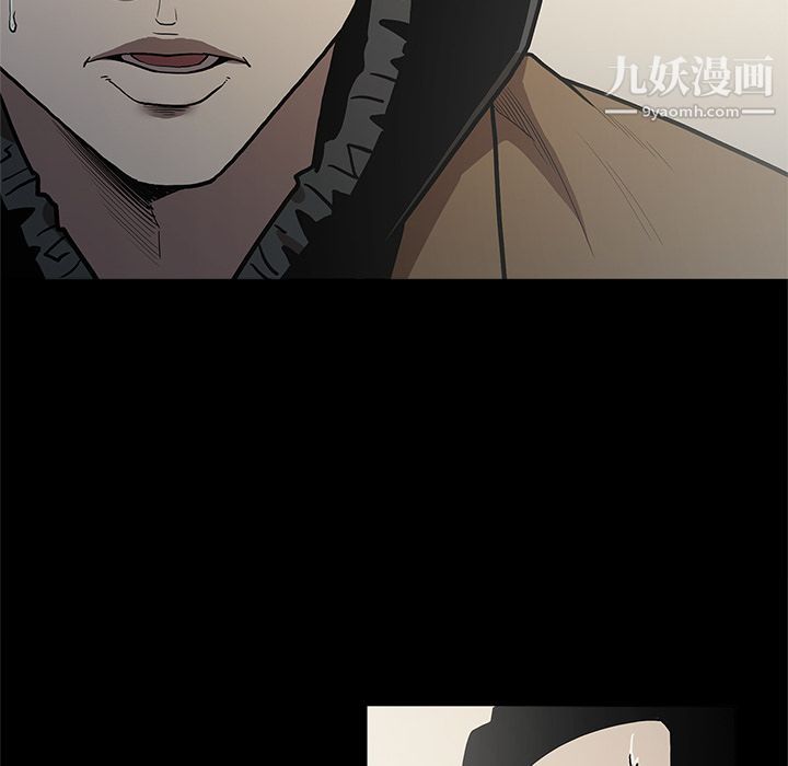 《七公主》漫画最新章节第40话免费下拉式在线观看章节第【25】张图片