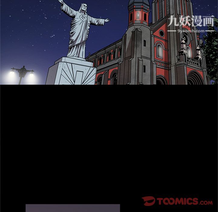 《七公主》漫画最新章节第42话免费下拉式在线观看章节第【60】张图片