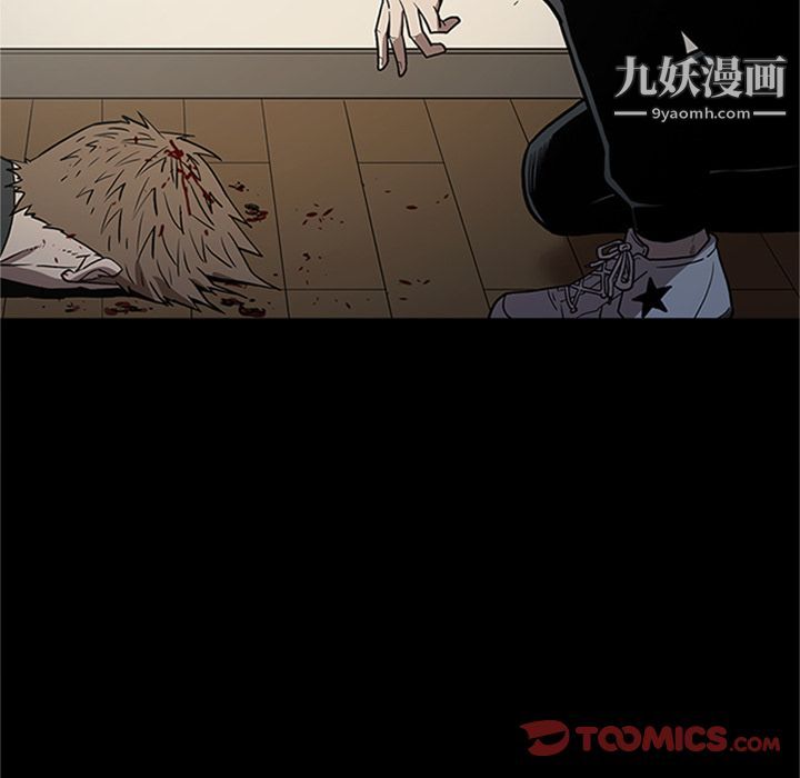 《七公主》漫画最新章节第42话免费下拉式在线观看章节第【102】张图片