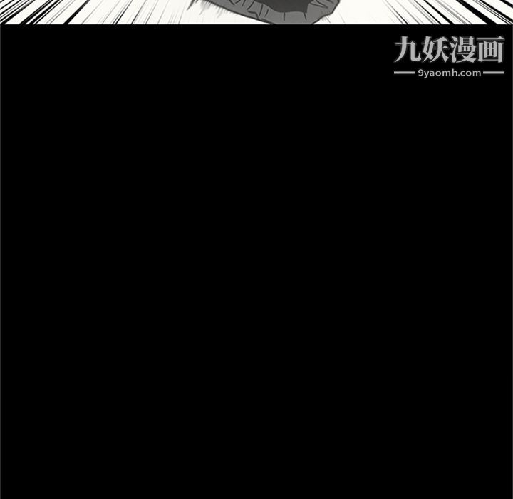 《七公主》漫画最新章节第42话免费下拉式在线观看章节第【58】张图片