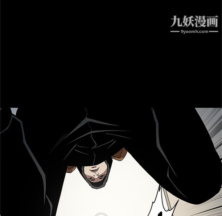 《七公主》漫画最新章节第42话免费下拉式在线观看章节第【55】张图片