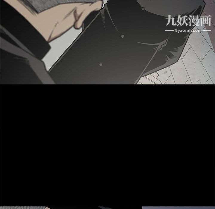 《七公主》漫画最新章节第44话免费下拉式在线观看章节第【83】张图片