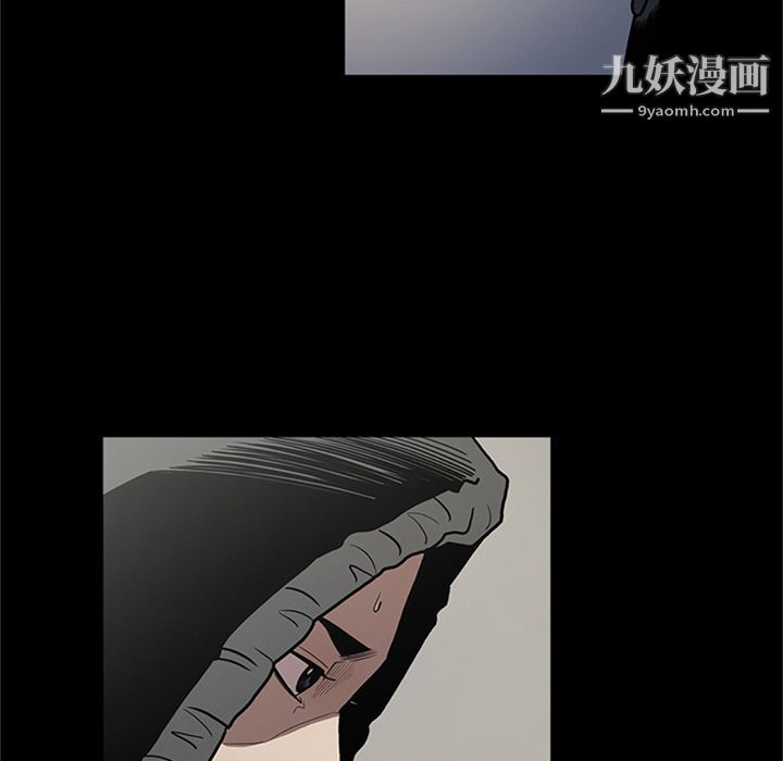 《七公主》漫画最新章节第44话免费下拉式在线观看章节第【100】张图片