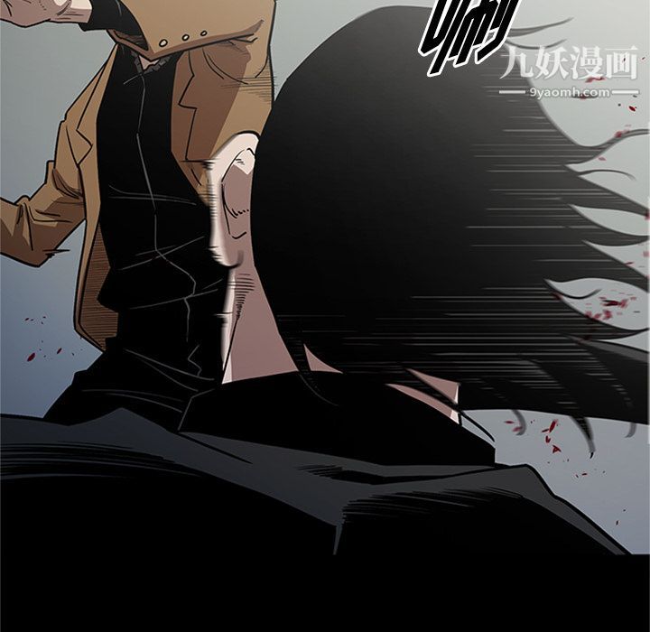 《七公主》漫画最新章节第44话免费下拉式在线观看章节第【61】张图片