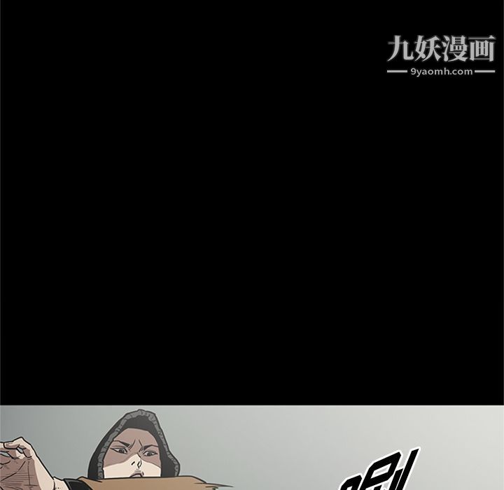 《七公主》漫画最新章节第44话免费下拉式在线观看章节第【60】张图片