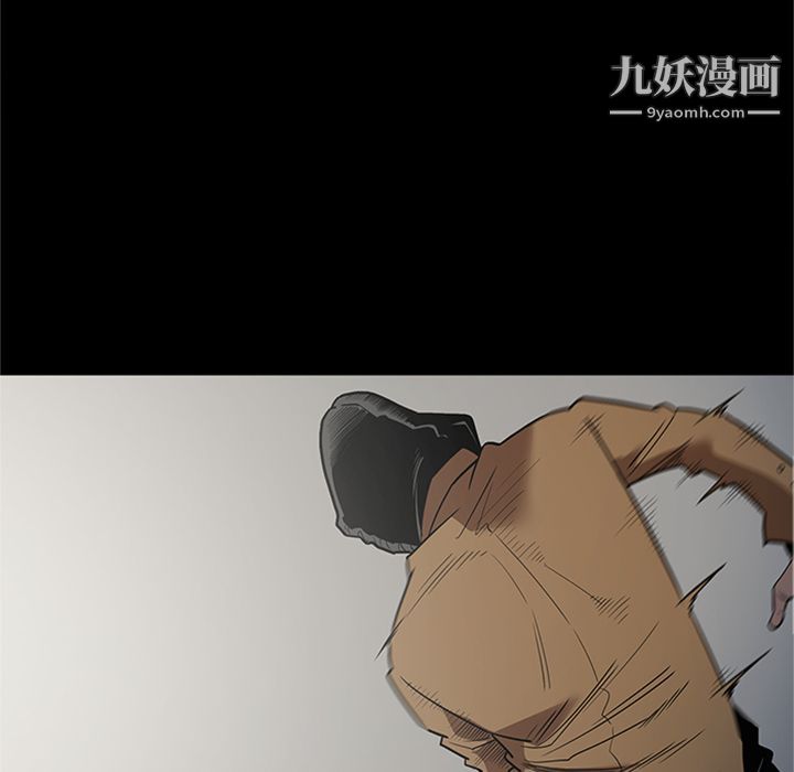 《七公主》漫画最新章节第47话免费下拉式在线观看章节第【38】张图片