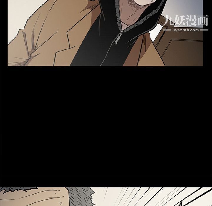 《七公主》漫画最新章节第47话免费下拉式在线观看章节第【67】张图片