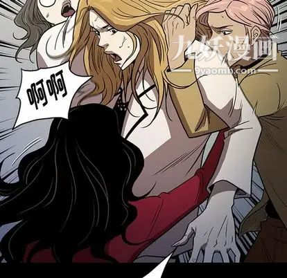 《七公主》漫画最新章节第50话免费下拉式在线观看章节第【107】张图片