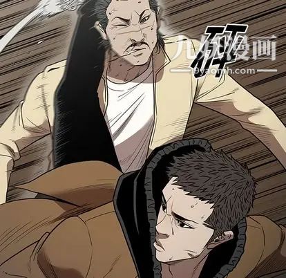 《七公主》漫画最新章节第50话免费下拉式在线观看章节第【42】张图片