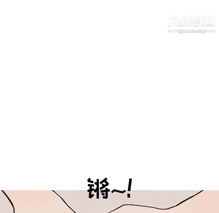 《情爱记事NEXT》漫画最新章节第5话免费下拉式在线观看章节第【51】张图片