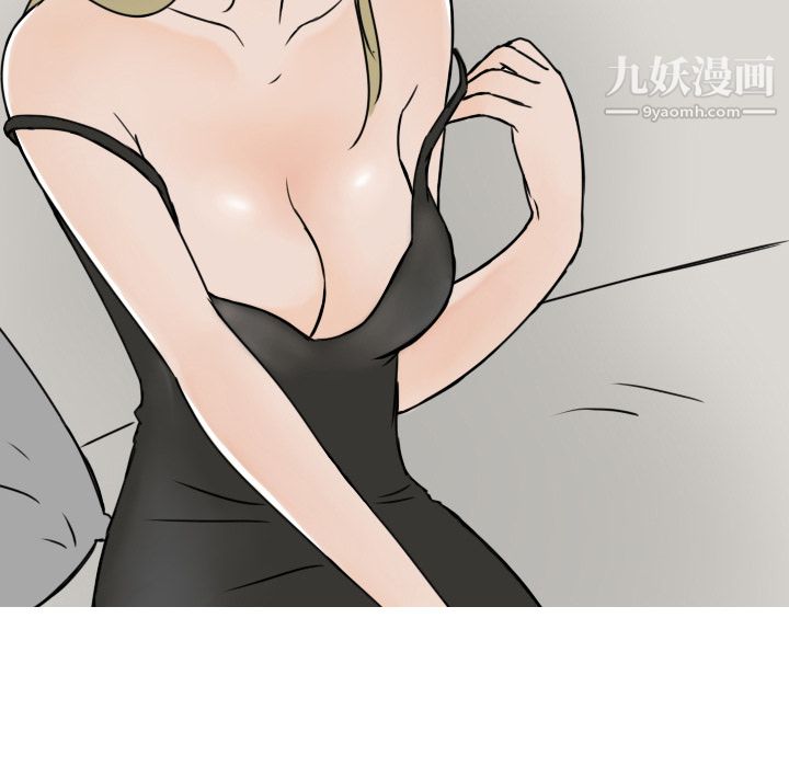 《情爱记事NEXT》漫画最新章节第7话免费下拉式在线观看章节第【32】张图片