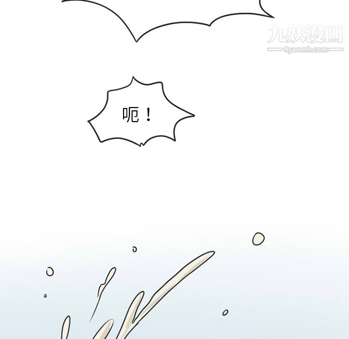 《情爱记事NEXT》漫画最新章节第24话免费下拉式在线观看章节第【65】张图片