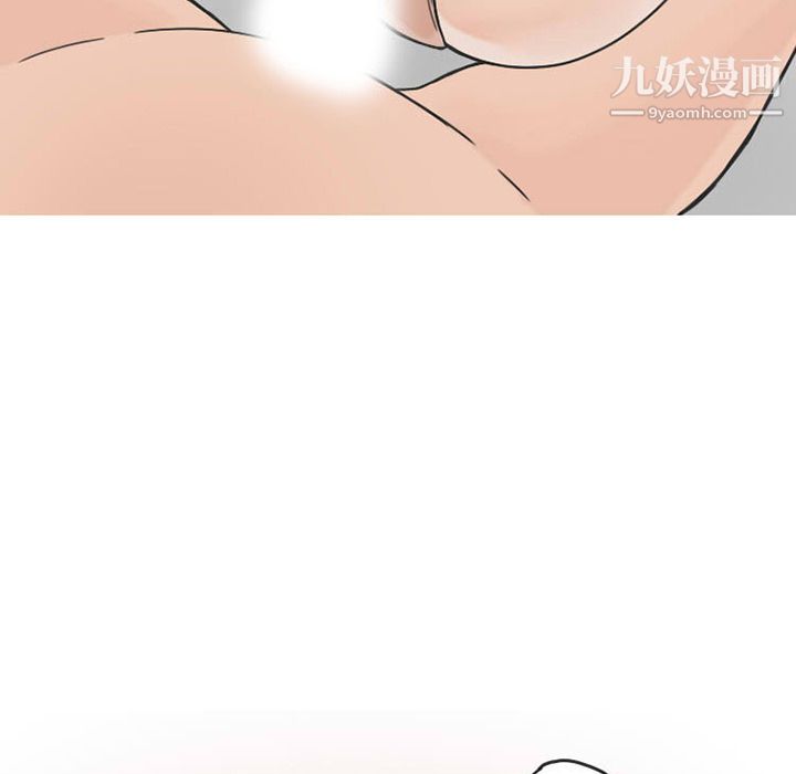 《情爱记事NEXT》漫画最新章节第36话免费下拉式在线观看章节第【58】张图片