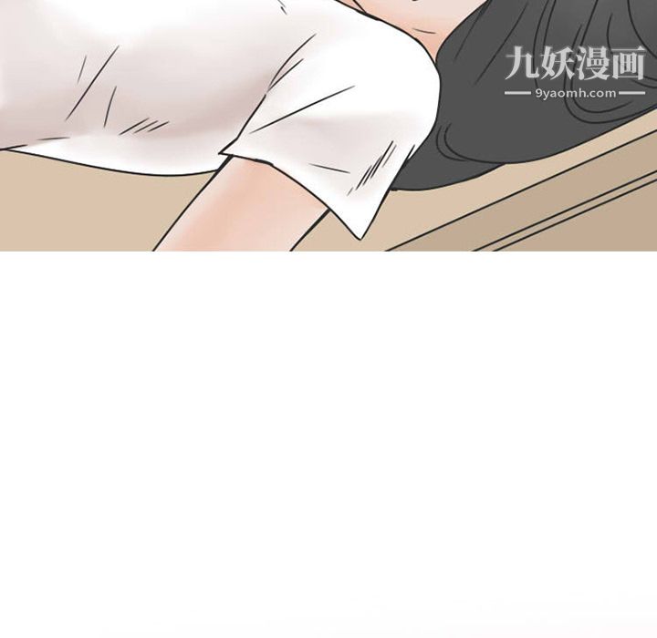 《情爱记事NEXT》漫画最新章节第38话免费下拉式在线观看章节第【49】张图片