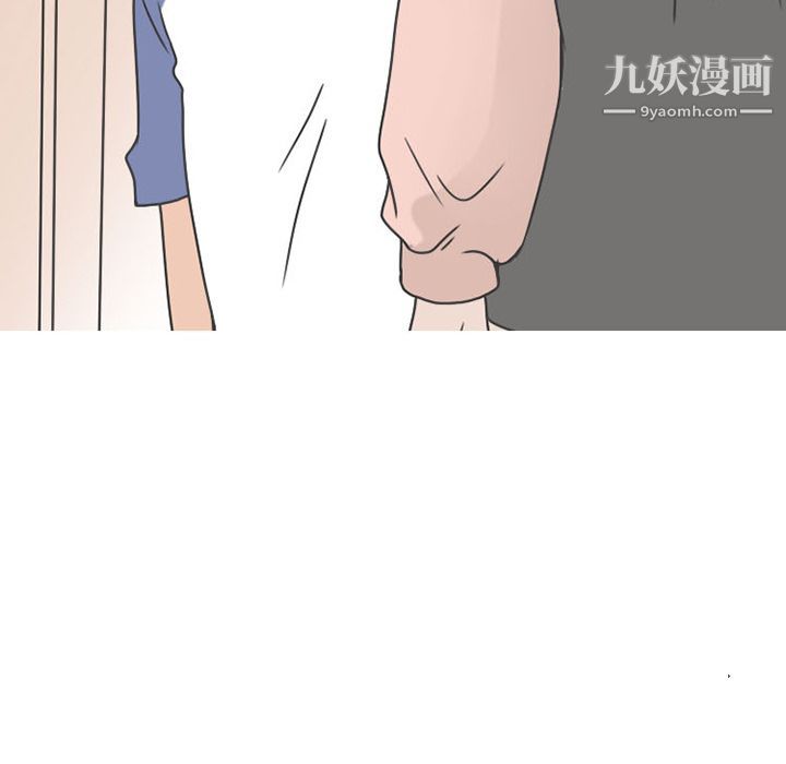 《情爱记事NEXT》漫画最新章节第47话免费下拉式在线观看章节第【59】张图片