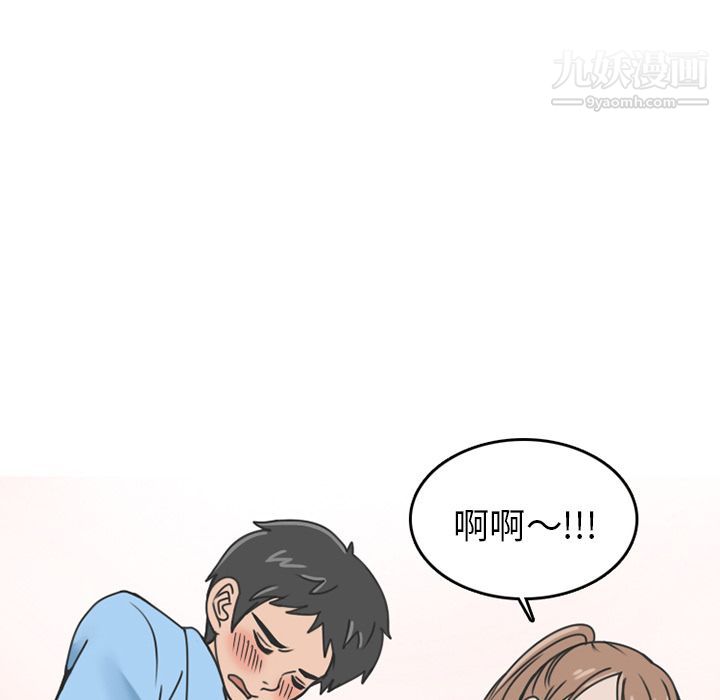 《情爱记事NEXT》漫画最新章节第66话免费下拉式在线观看章节第【55】张图片