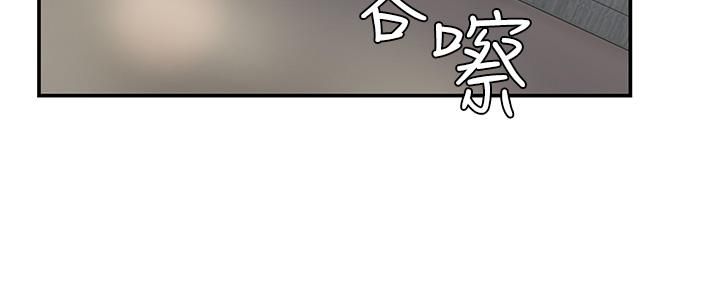 《青春期小阿姨》漫画最新章节第10话 - 双腿间湿透的学妹免费下拉式在线观看章节第【27】张图片