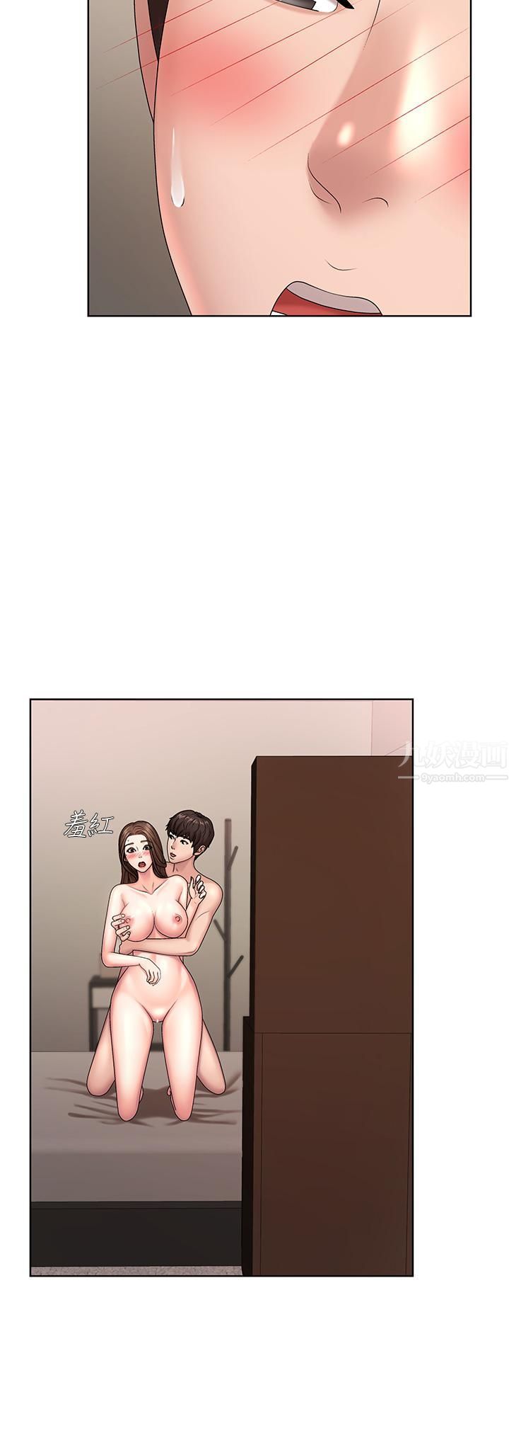 《青春期小阿姨》漫画最新章节第18话 - 小妈爽到喷水的骚样免费下拉式在线观看章节第【20】张图片