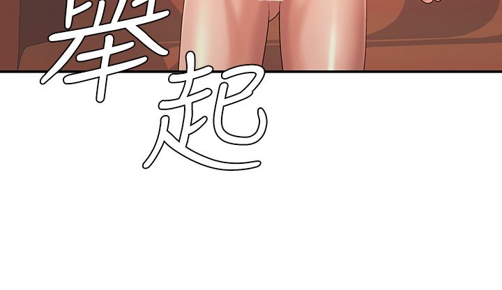 《青春期小阿姨》漫画最新章节第42话 - 在摩天轮里开干免费下拉式在线观看章节第【35】张图片