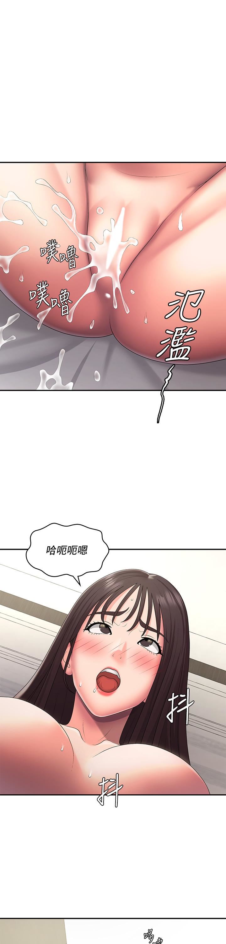 《青春期小阿姨》漫画最新章节第48话 - 贪恋肉棒的姐妹花免费下拉式在线观看章节第【5】张图片