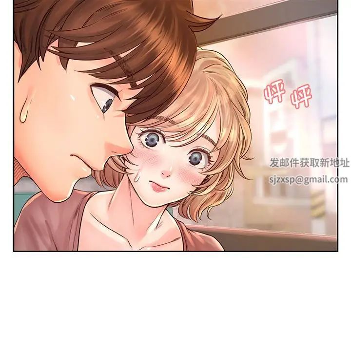 《情定大阪》漫画最新章节第14话免费下拉式在线观看章节第【19】张图片