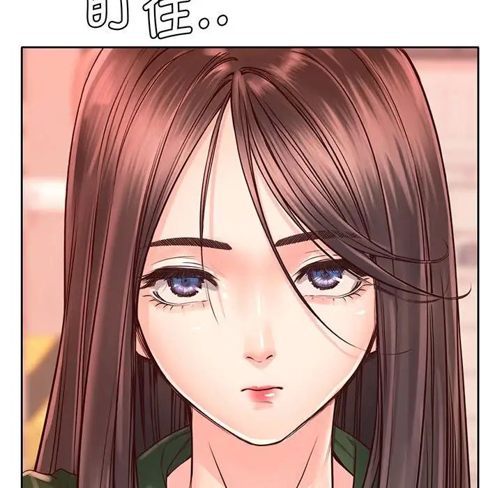 《情定大阪》漫画最新章节第15话免费下拉式在线观看章节第【53】张图片