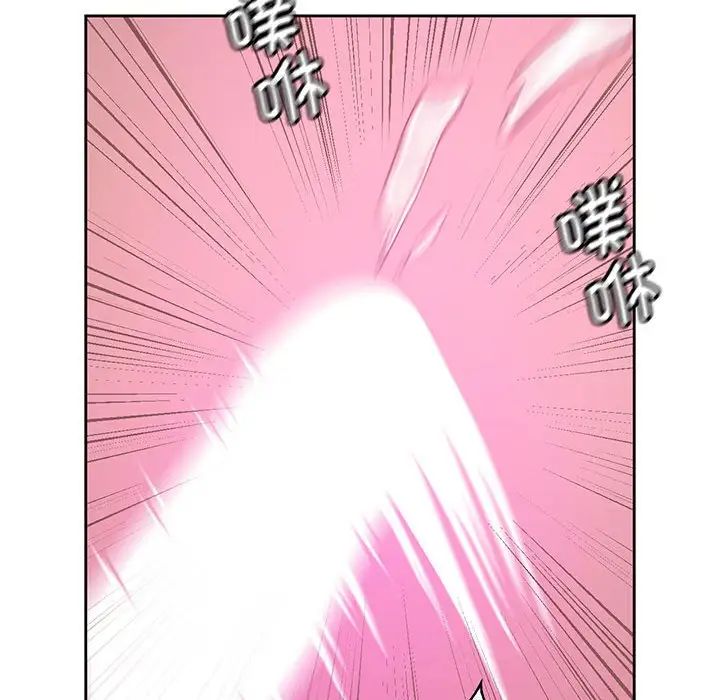 《情定大阪》漫画最新章节第15话免费下拉式在线观看章节第【121】张图片