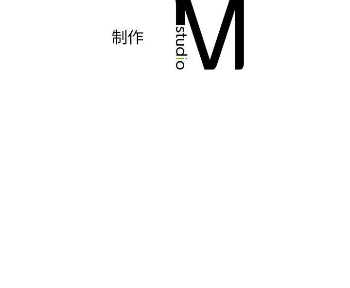 《情定大阪》漫画最新章节第29话免费下拉式在线观看章节第【152】张图片