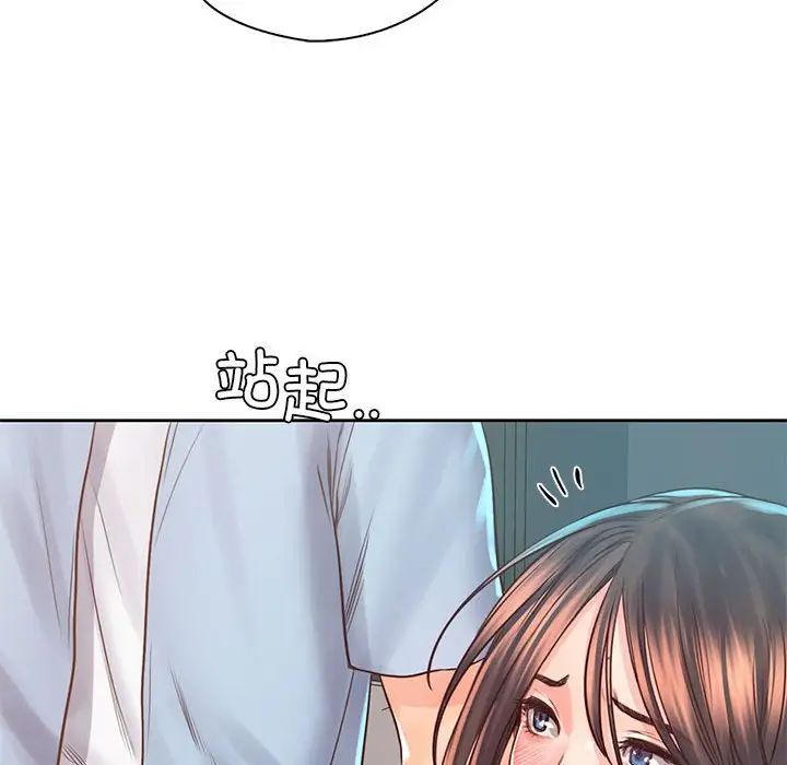 《情定大阪》漫画最新章节第36话免费下拉式在线观看章节第【64】张图片