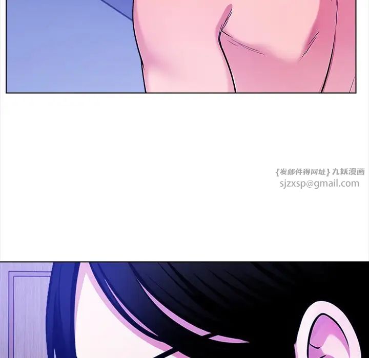 《情侣游戏》漫画最新章节第1话免费下拉式在线观看章节第【111】张图片