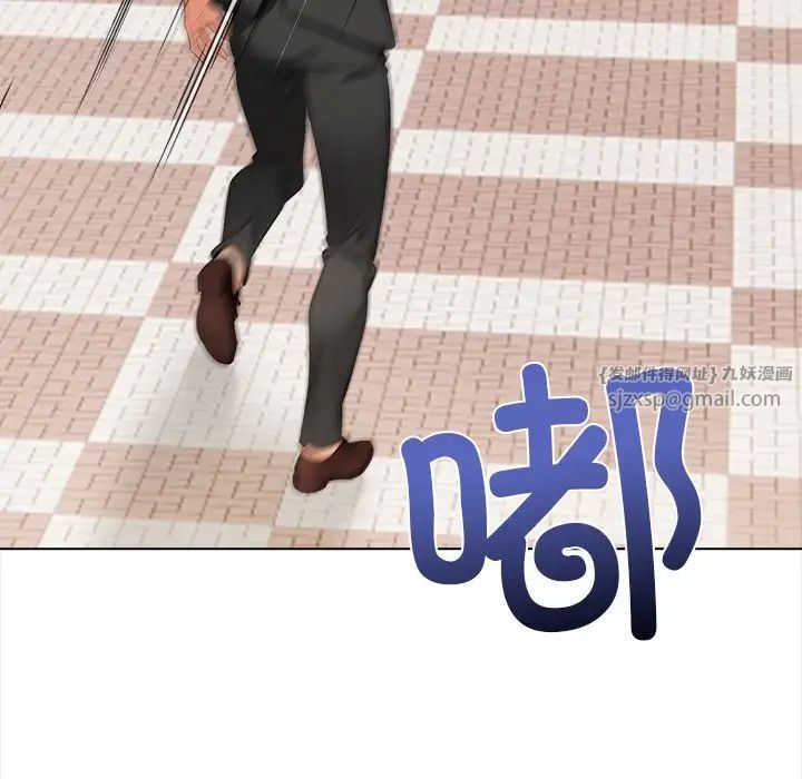 《情侣游戏》漫画最新章节第2话免费下拉式在线观看章节第【152】张图片