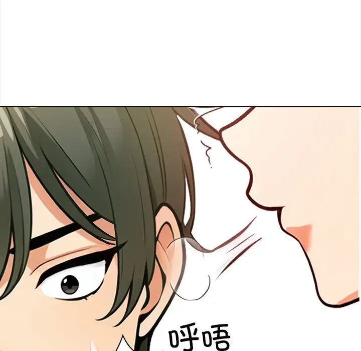 《情侣游戏》漫画最新章节第4话免费下拉式在线观看章节第【68】张图片