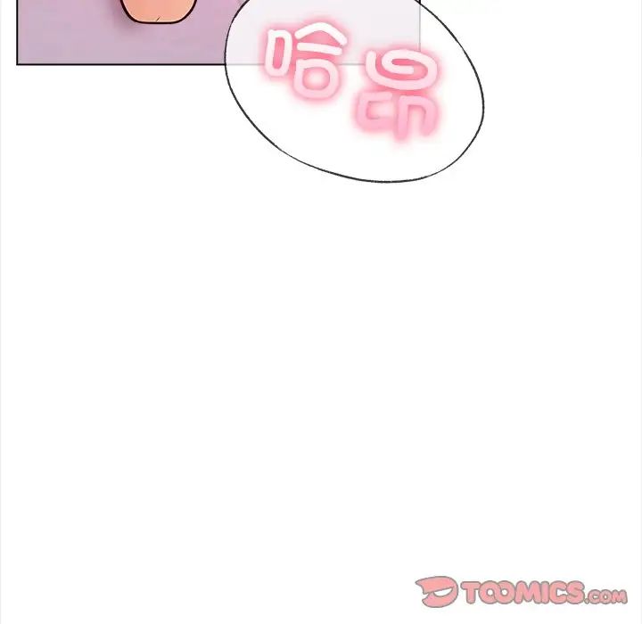 《情侣游戏》漫画最新章节第4话免费下拉式在线观看章节第【33】张图片