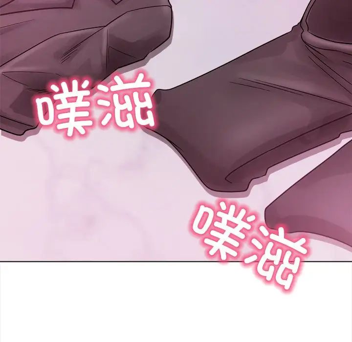 《情侣游戏》漫画最新章节第5话免费下拉式在线观看章节第【151】张图片