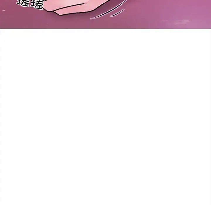 《情侣游戏》漫画最新章节第5话免费下拉式在线观看章节第【146】张图片