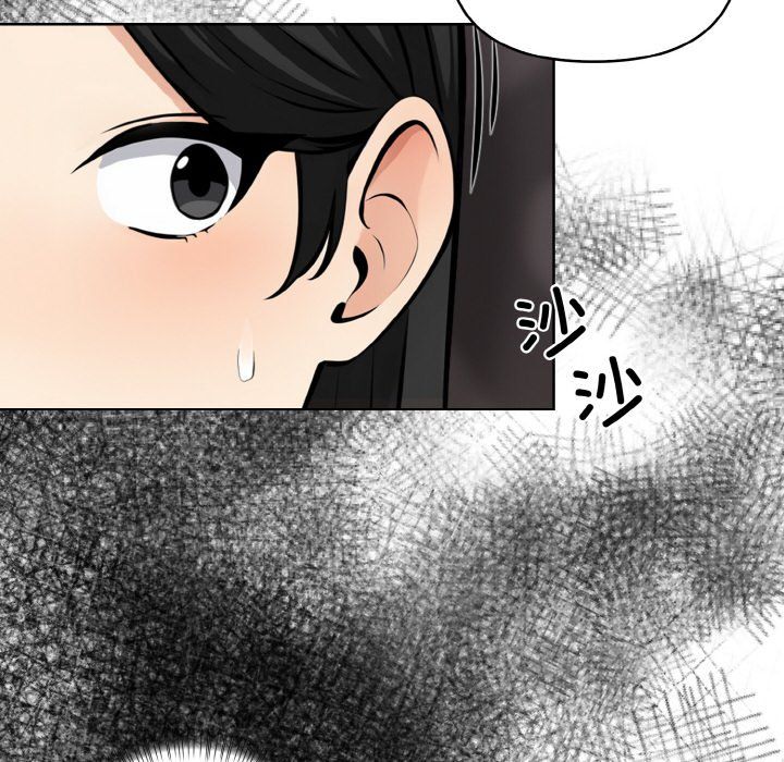 《情侣游戏》漫画最新章节第6话免费下拉式在线观看章节第【16】张图片