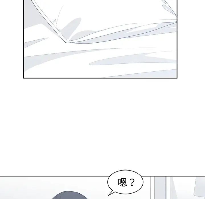 《青梅竹马》漫画最新章节第30话 - 最终话免费下拉式在线观看章节第【7】张图片