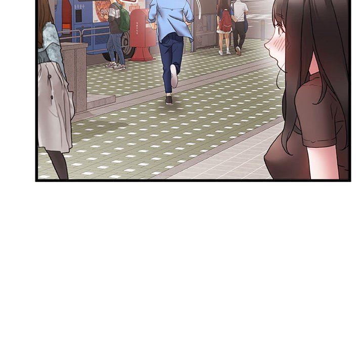 《青涩的他们》漫画最新章节第3话免费下拉式在线观看章节第【49】张图片