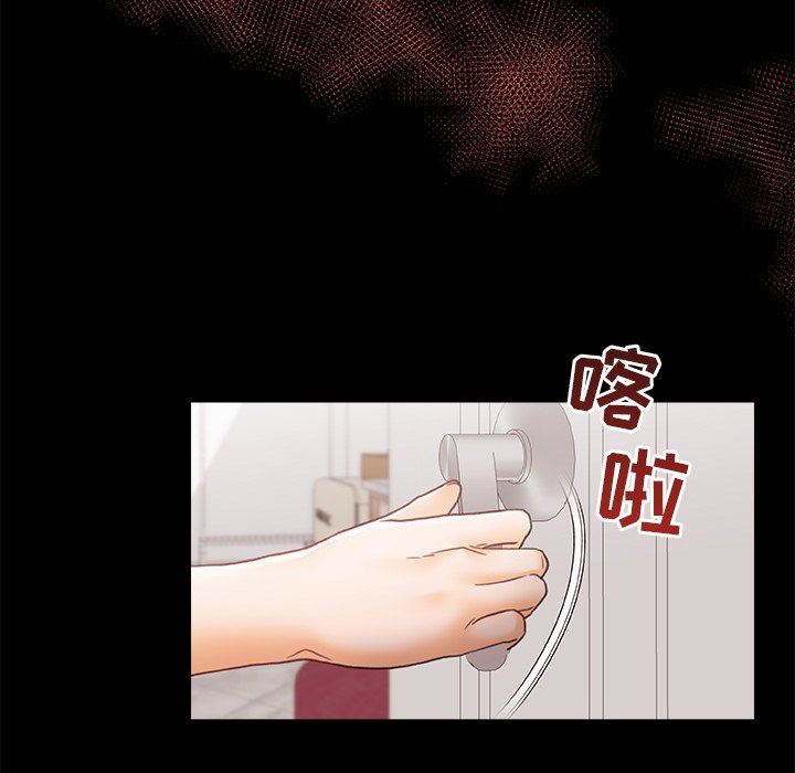 《青涩的他们》漫画最新章节第3话免费下拉式在线观看章节第【115】张图片