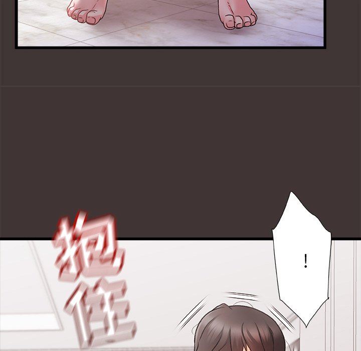 《青涩的他们》漫画最新章节第4话免费下拉式在线观看章节第【79】张图片