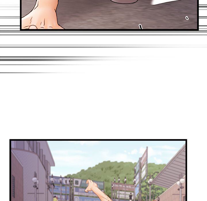 《青涩的他们》漫画最新章节第6话免费下拉式在线观看章节第【24】张图片