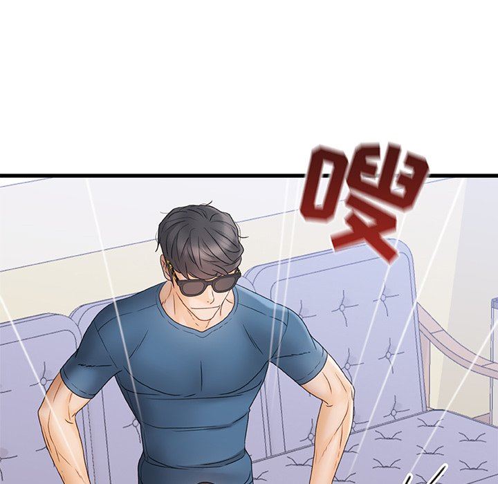 《青涩的他们》漫画最新章节第12话免费下拉式在线观看章节第【85】张图片