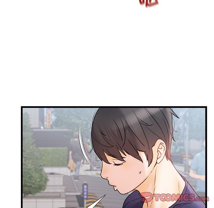 《青涩的他们》漫画最新章节第12话免费下拉式在线观看章节第【26】张图片