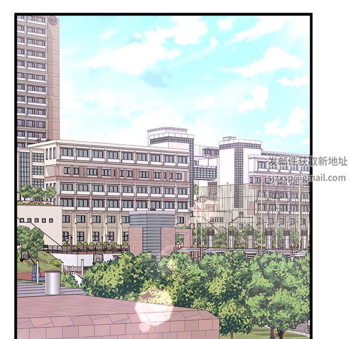 《青涩的他们》漫画最新章节第14话免费下拉式在线观看章节第【34】张图片