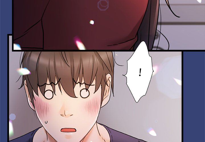 《青涩的他们》漫画最新章节第15话免费下拉式在线观看章节第【4】张图片